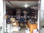 匠心筑造，品質守護——走進上海市徐匯區天興順五金建材經營部