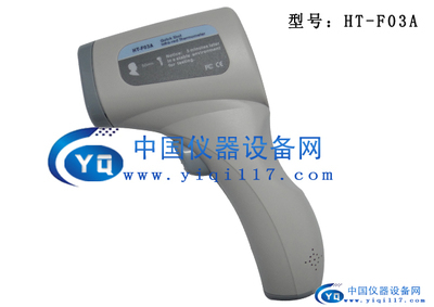家庭健康守護者 HT-F03A紅外線測溫儀使用指南與選購要點