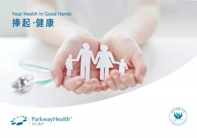 我國醫療服務 總量問鼎世界，質量提升路漫漫