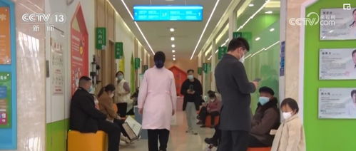 筑起健康防線 各地加大醫(yī)療服務(wù)供給，全面提升患者就醫(yī)體驗